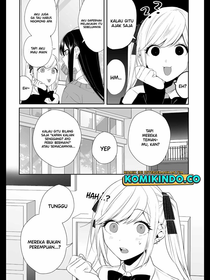 That girl is cute… but dangerous? Chapter 18 Gambar 5