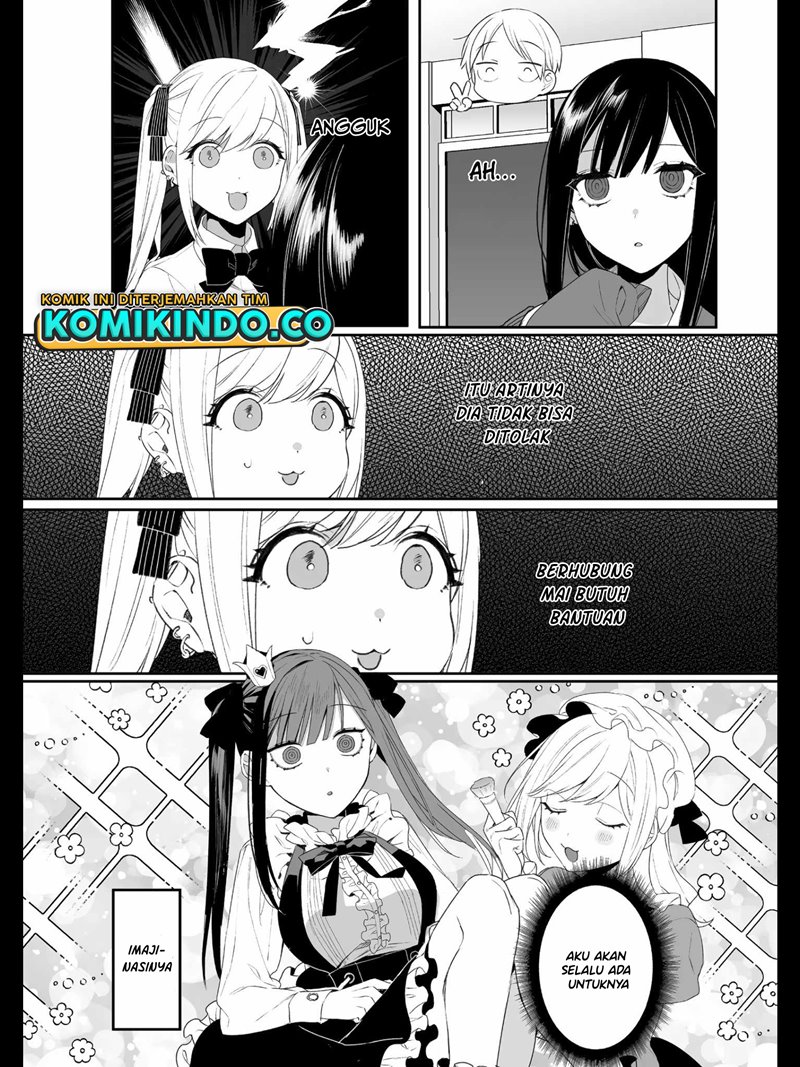 That girl is cute… but dangerous? Chapter 18 Gambar 6