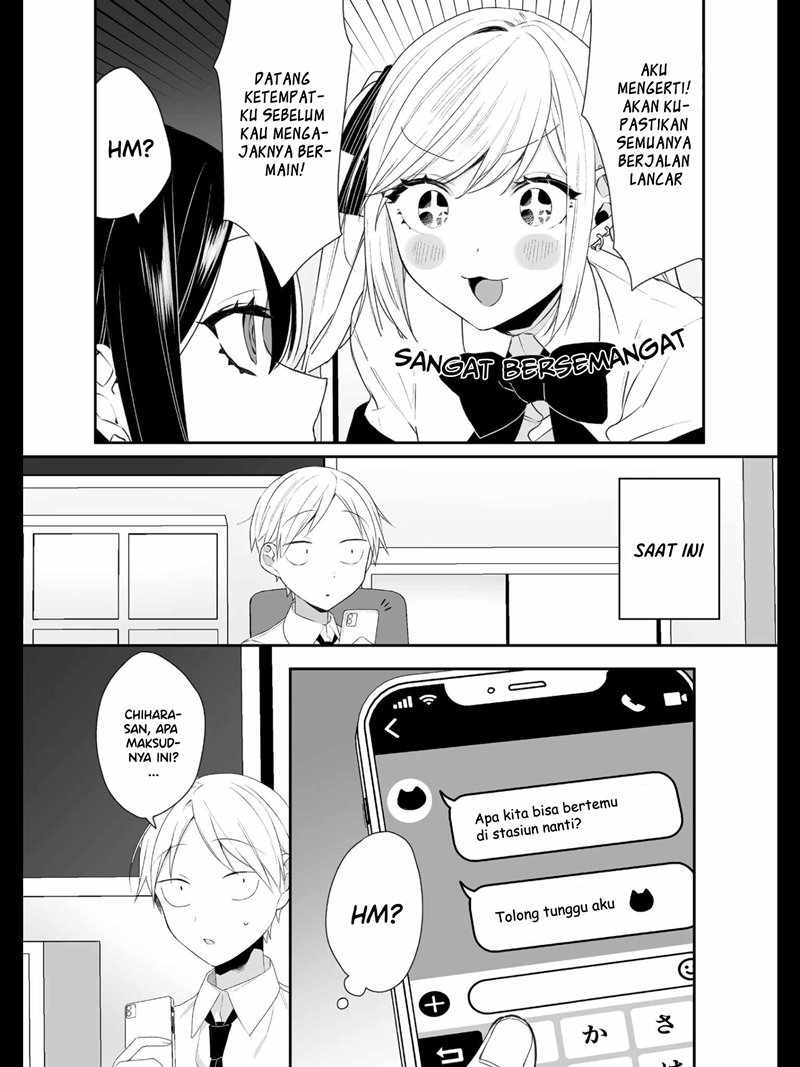 That girl is cute… but dangerous? Chapter 18 Gambar 7