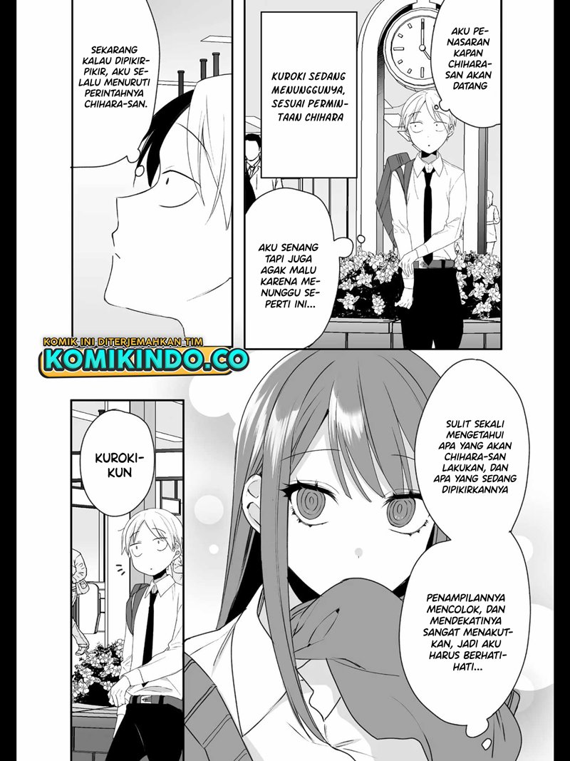 That girl is cute… but dangerous? Chapter 18 Gambar 9