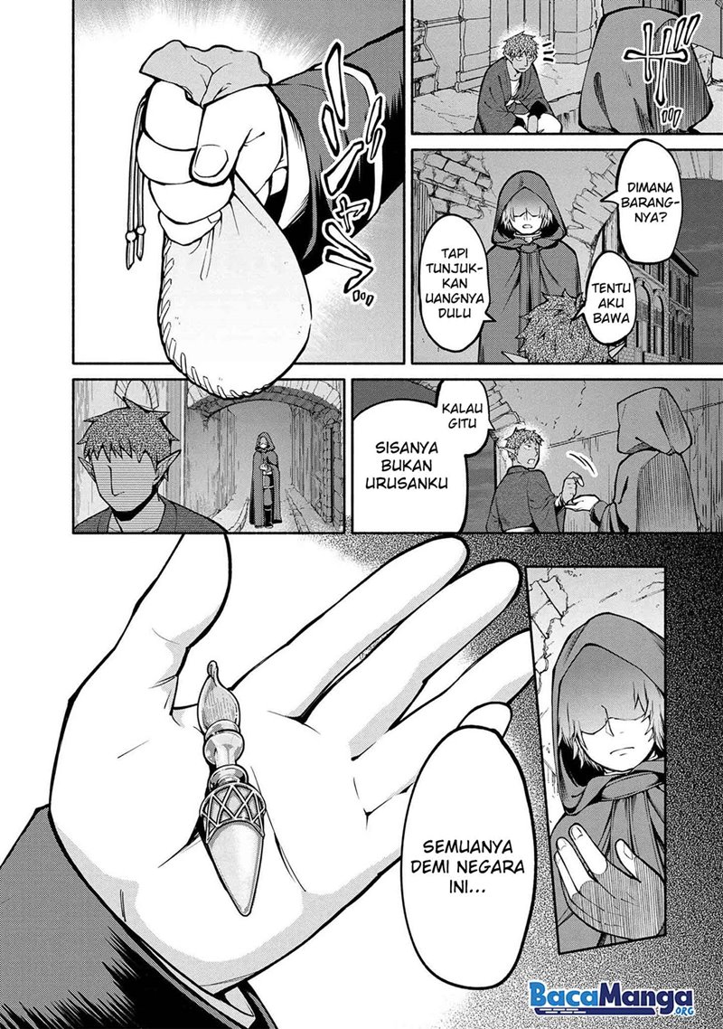 Santairiku Eiyuuki Chapter 11.5 Gambar 13