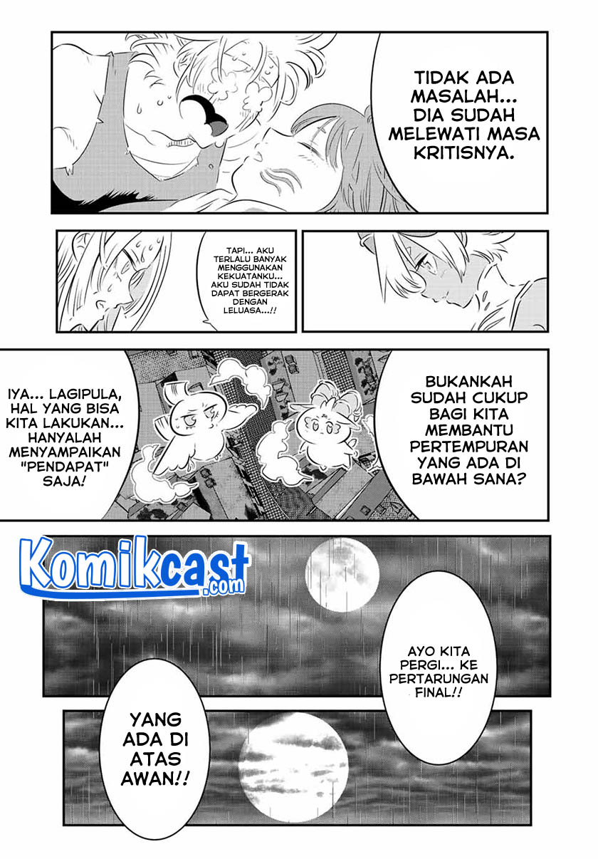 Tensei Shitara dai Nana Ouji dattanode, Kimamani Majutsu o Kiwamemasu Chapter 80 Gambar 6