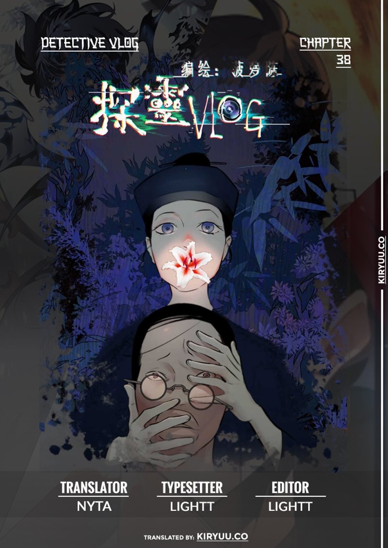 Baca Komik Detective VLOG Chapter 38 Gambar 1