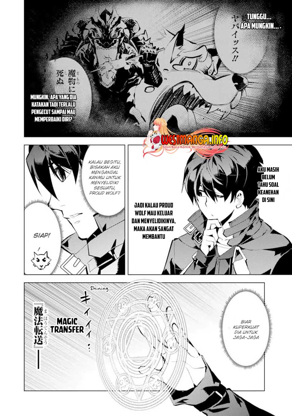 Tensei Kenja no Isekai Raifu Chapter 37.1 Gambar 24