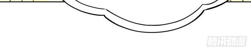 My Female Apprentices Are All Big Shots From the Future Chapter 34 Gambar 27