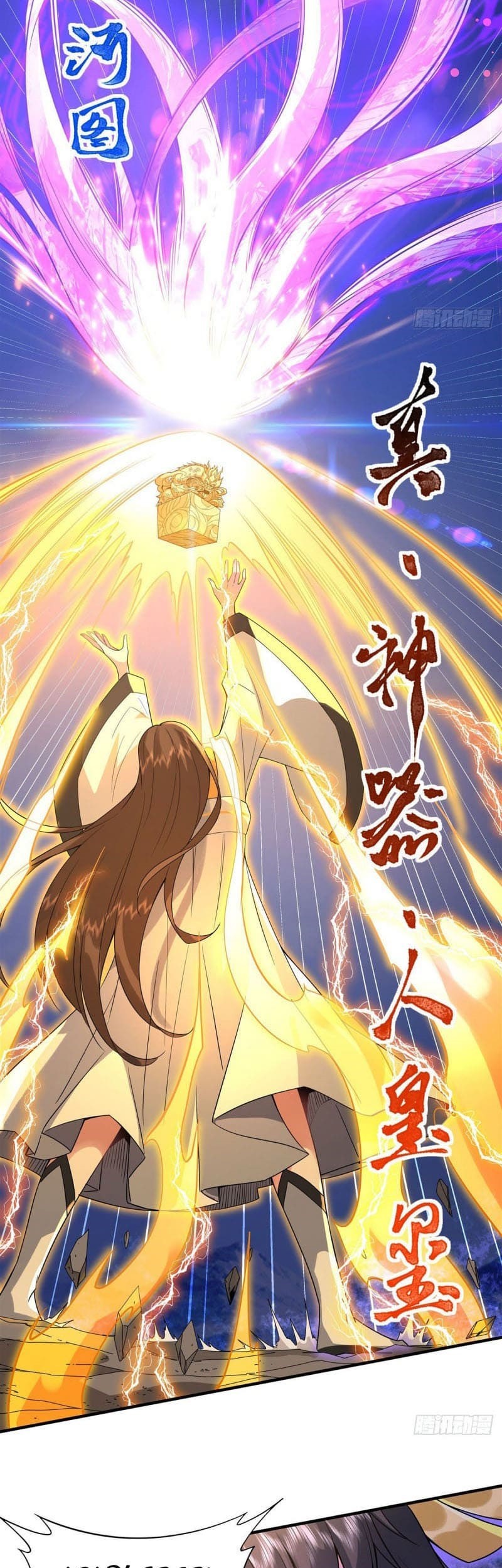 My Female Apprentices Are All Big Shots From the Future Chapter 27 Gambar 24