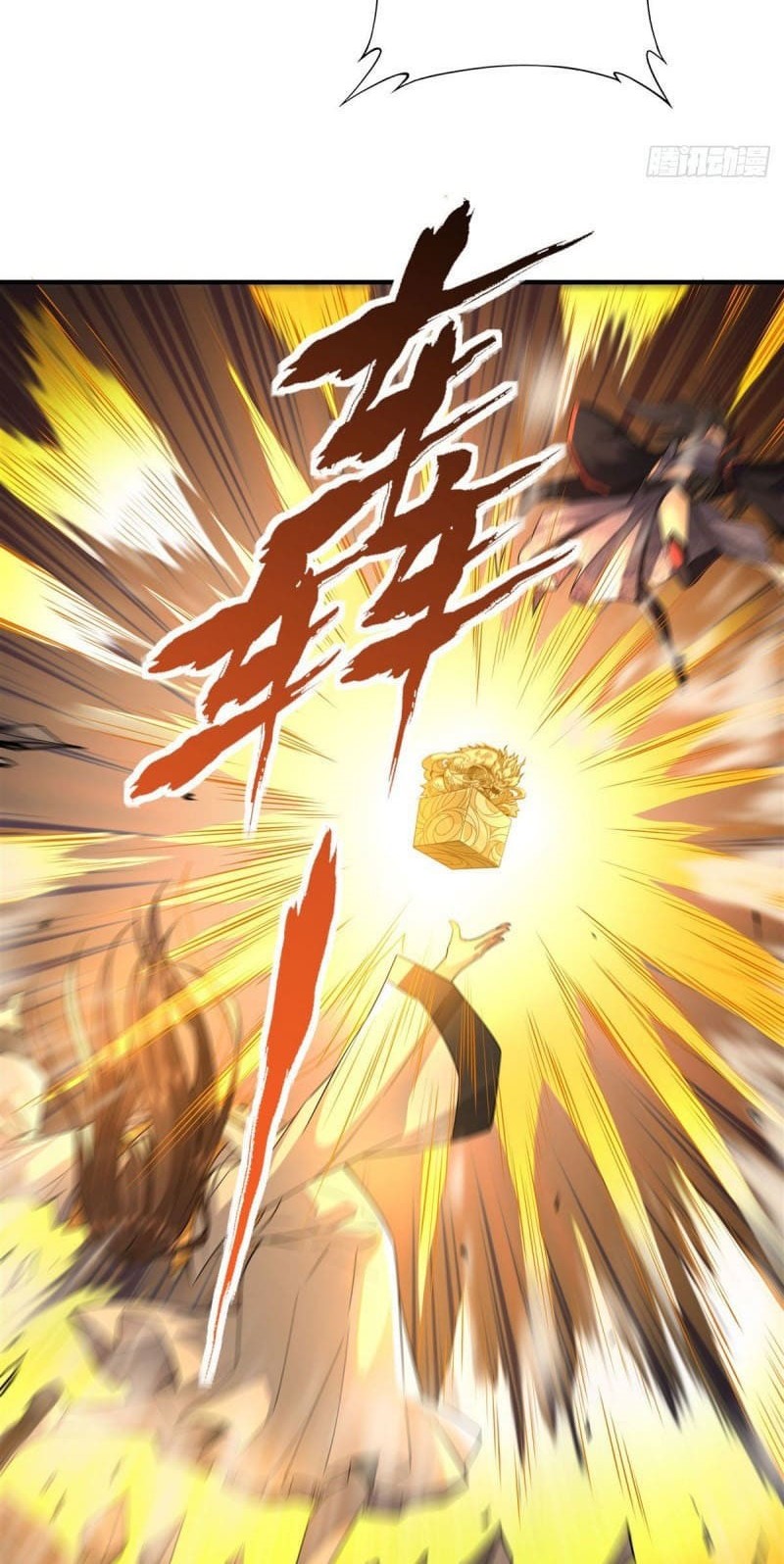 My Female Apprentices Are All Big Shots From the Future Chapter 27 Gambar 30