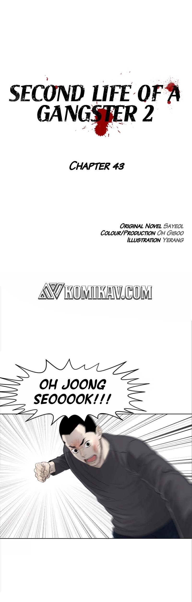 Baca Manhwa Second life of a Gangster Chapter 94 Gambar 2