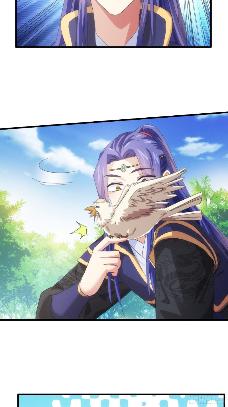 I Just Don’t Play the Card According to the Routine Chapter 40 Gambar 32