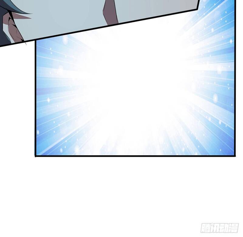 The First Sword of Earth Chapter 23 Gambar 17