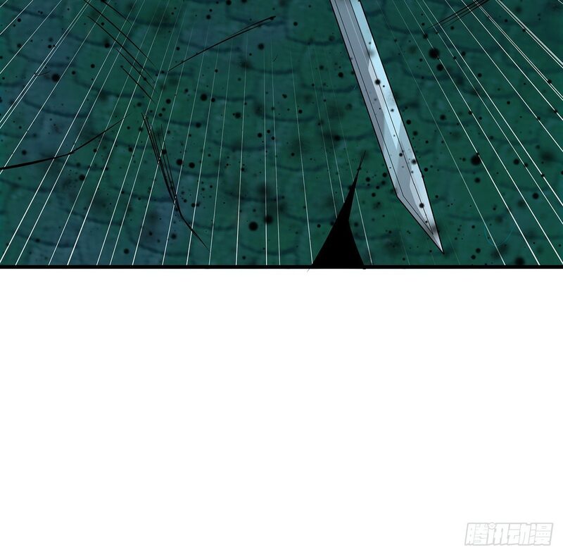 The First Sword of Earth Chapter 23 Gambar 21