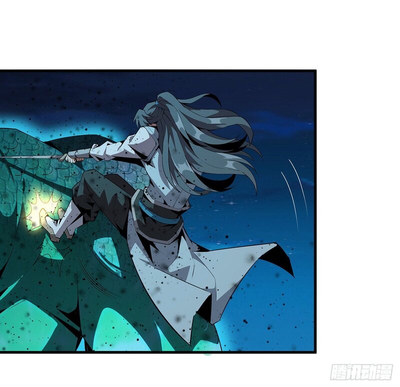 The First Sword of Earth Chapter 23 Gambar 23