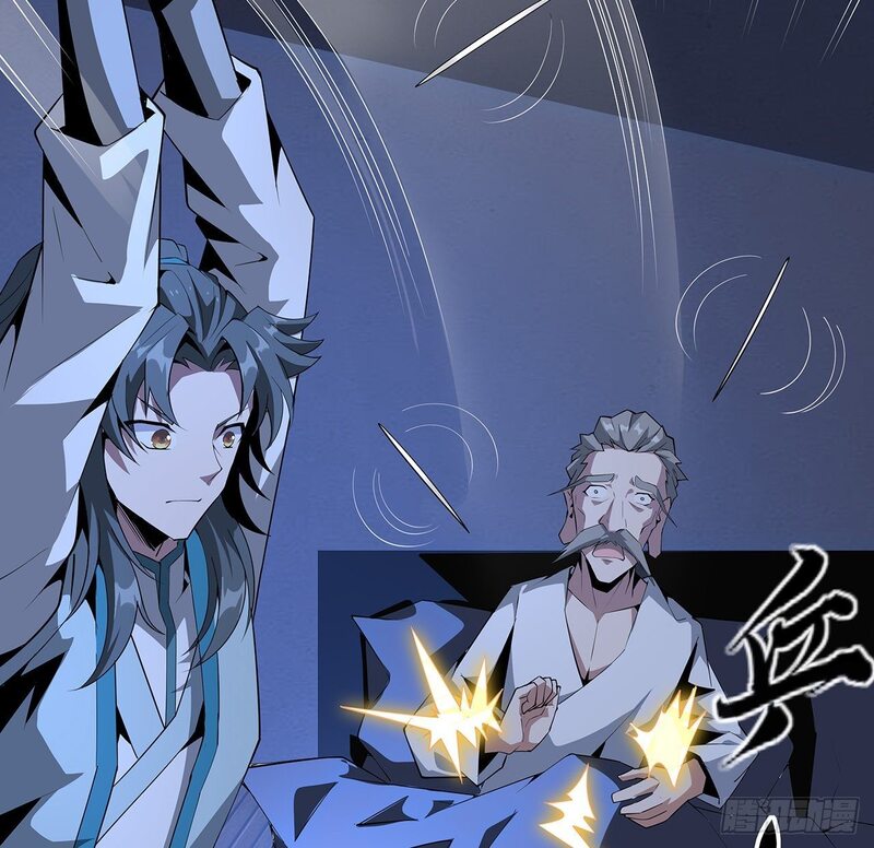 The First Sword of Earth Chapter 23 Gambar 34