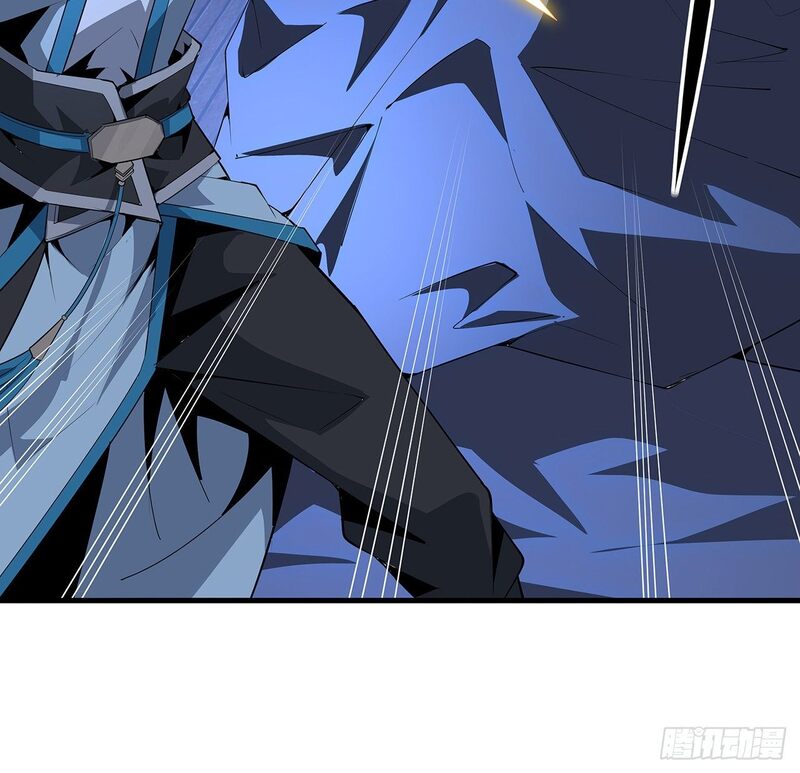 The First Sword of Earth Chapter 23 Gambar 35