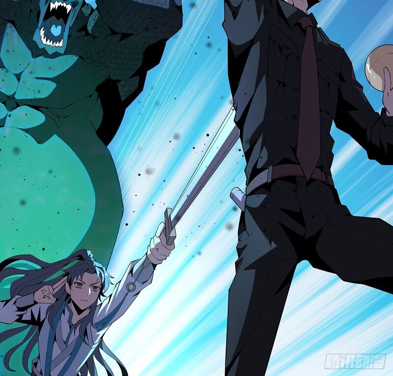 The First Sword of Earth Chapter 23 Gambar 4