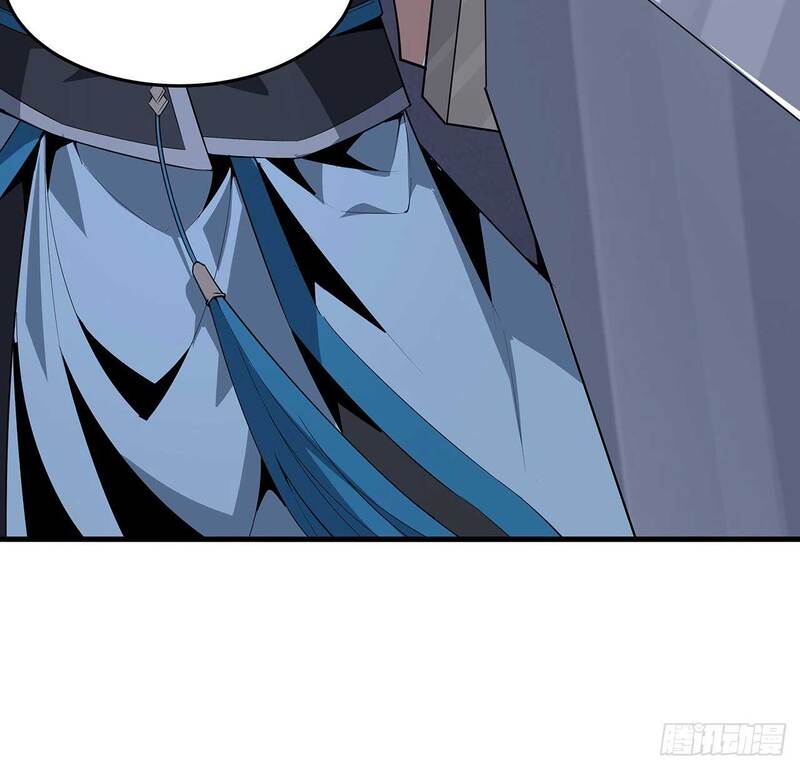 The First Sword of Earth Chapter 23 Gambar 44
