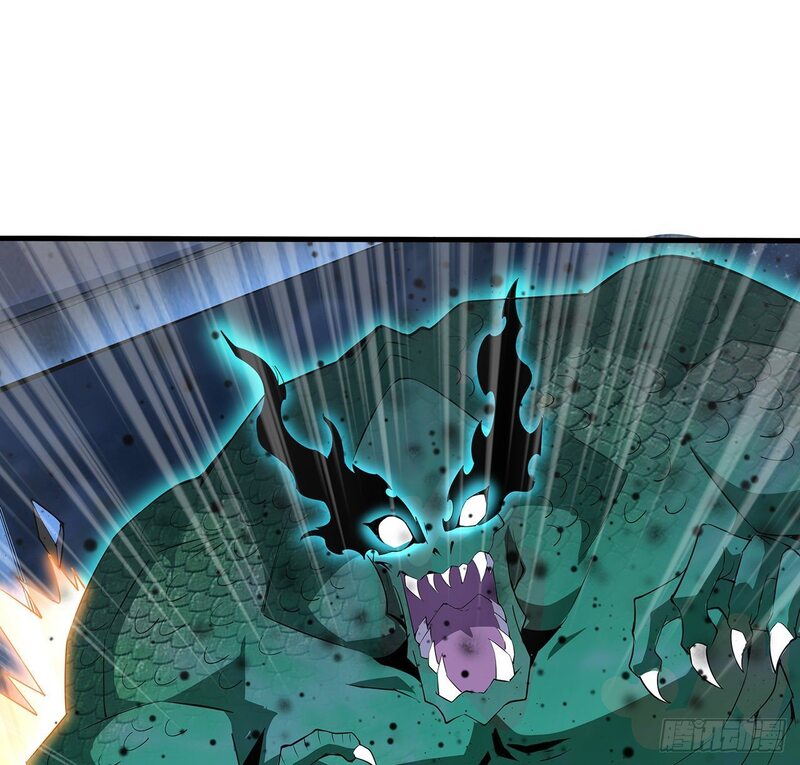 The First Sword of Earth Chapter 23 Gambar 52