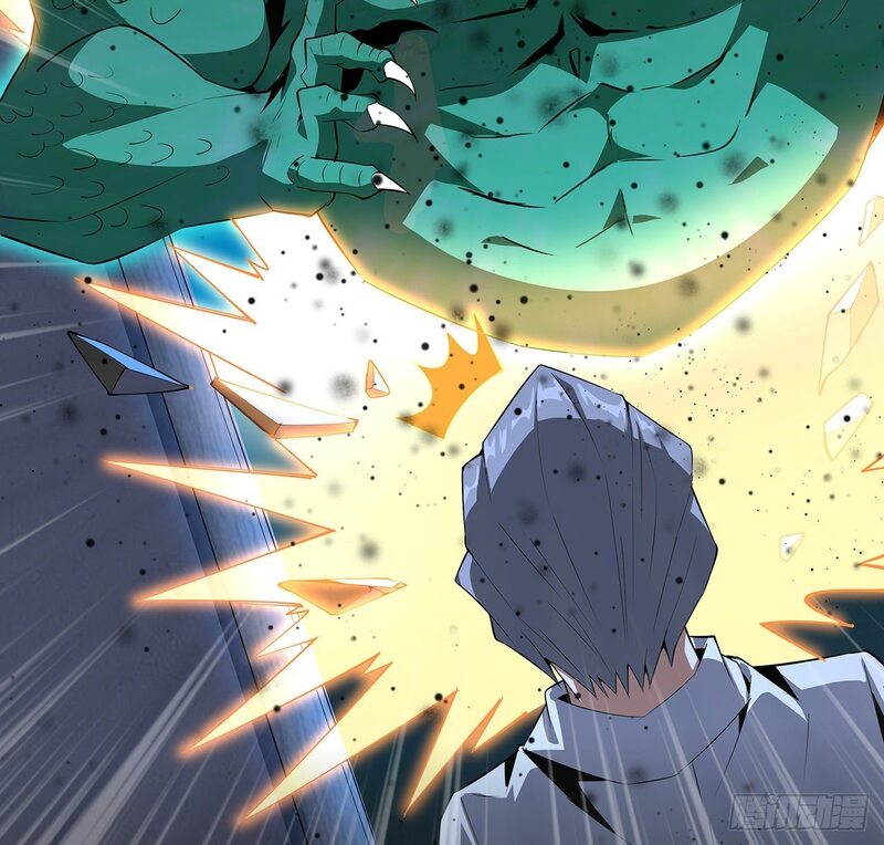 The First Sword of Earth Chapter 23 Gambar 53