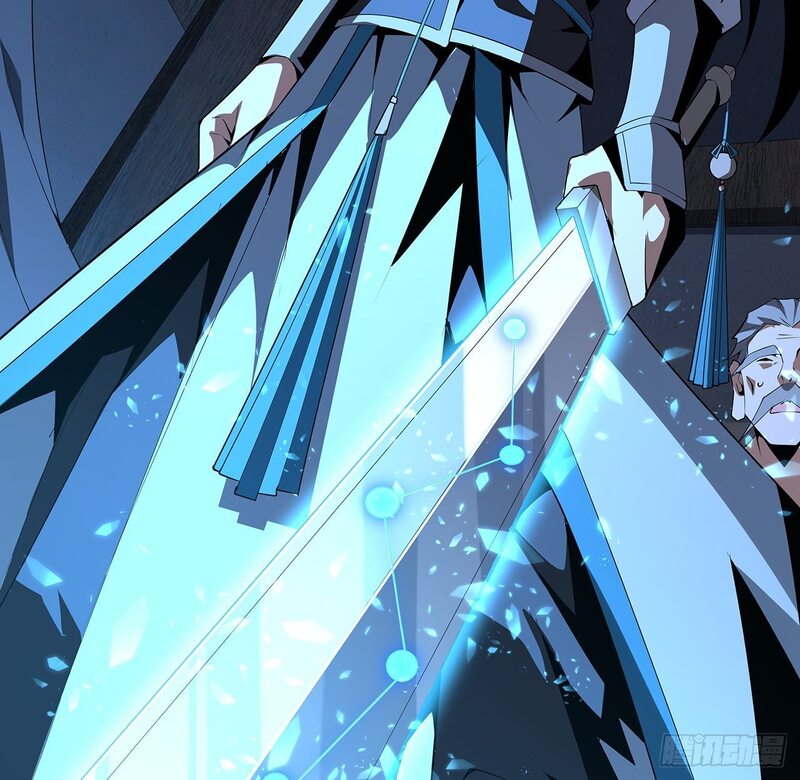 The First Sword of Earth Chapter 23 Gambar 66
