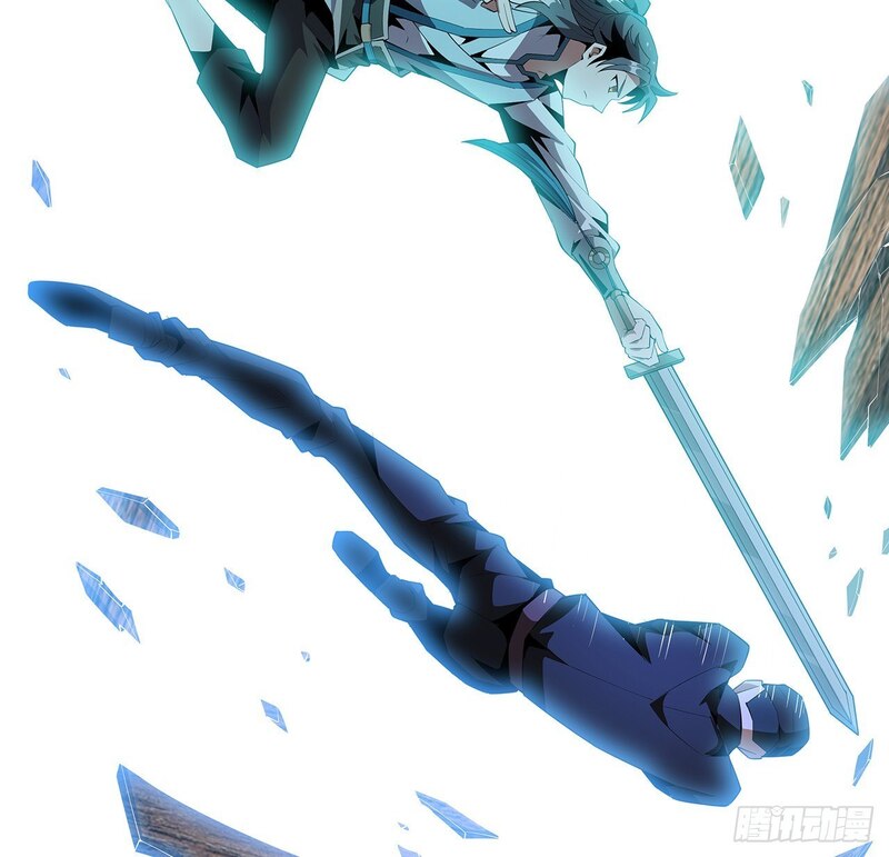 The First Sword of Earth Chapter 23 Gambar 8