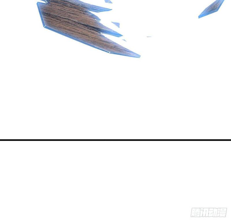 The First Sword of Earth Chapter 23 Gambar 9