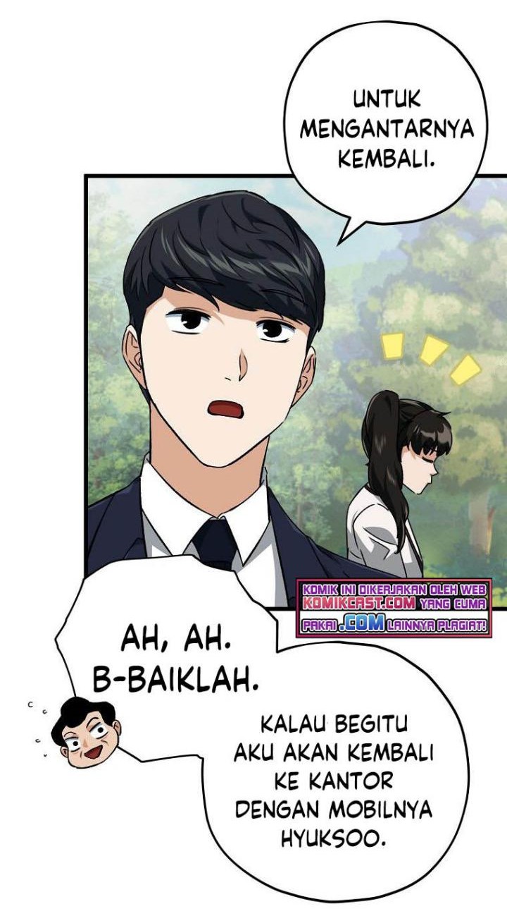 My Dad Is Too Strong Chapter 73 Gambar 42