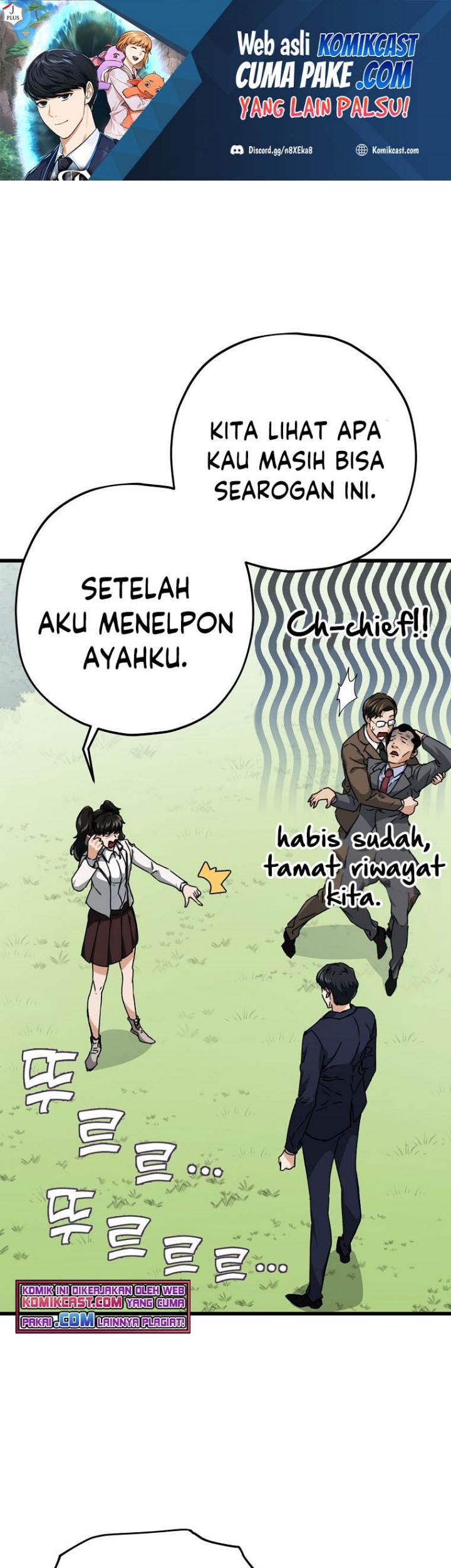 Baca Manhwa My Dad Is Too Strong Chapter 73 Gambar 2