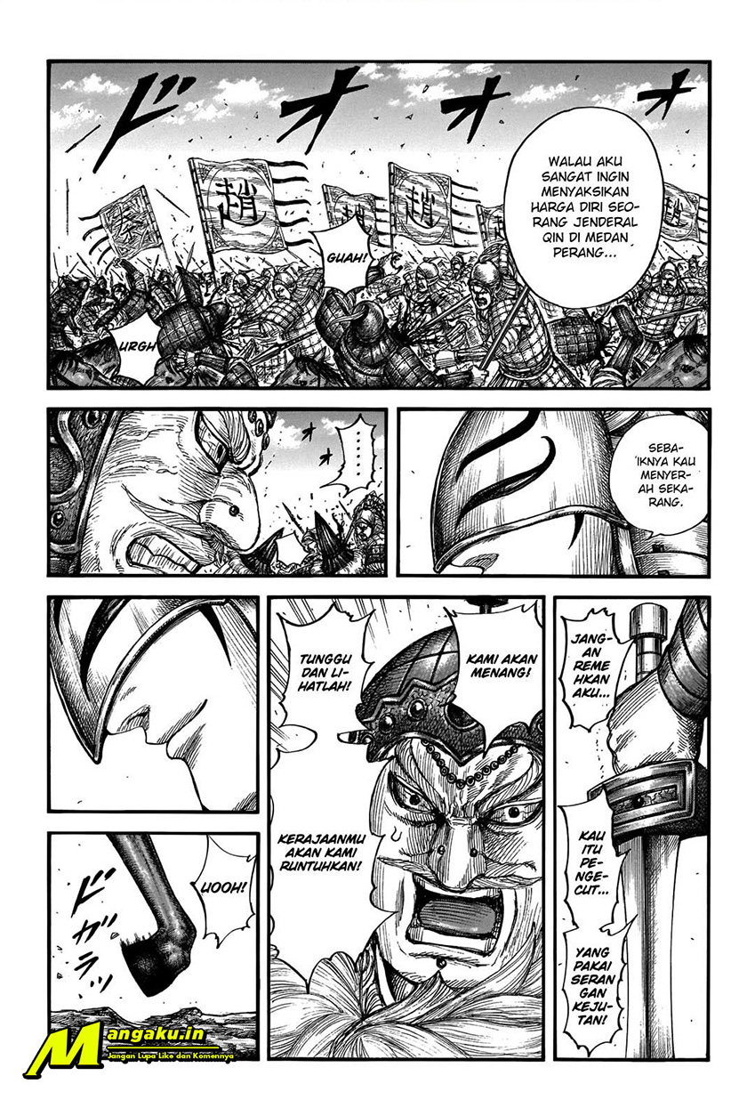 Baca Manga Kingdom Chapter 711 Gambar 2