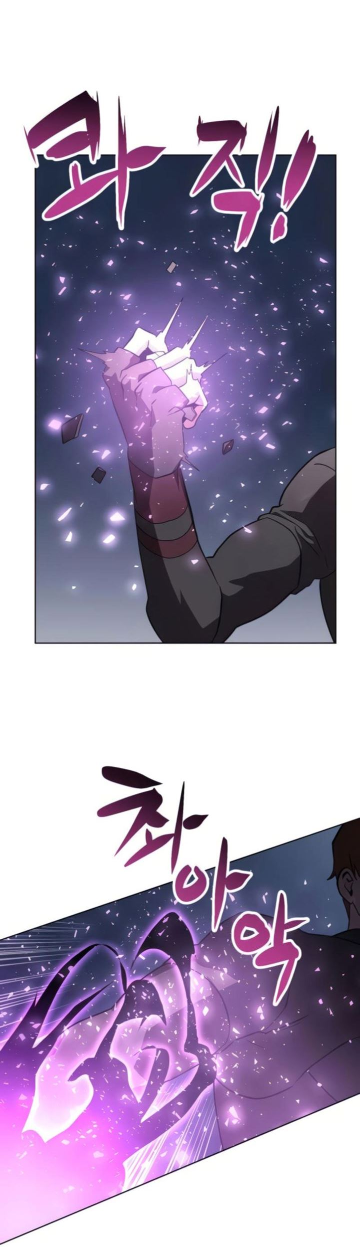 Final Boss Chapter 35 Gambar 58
