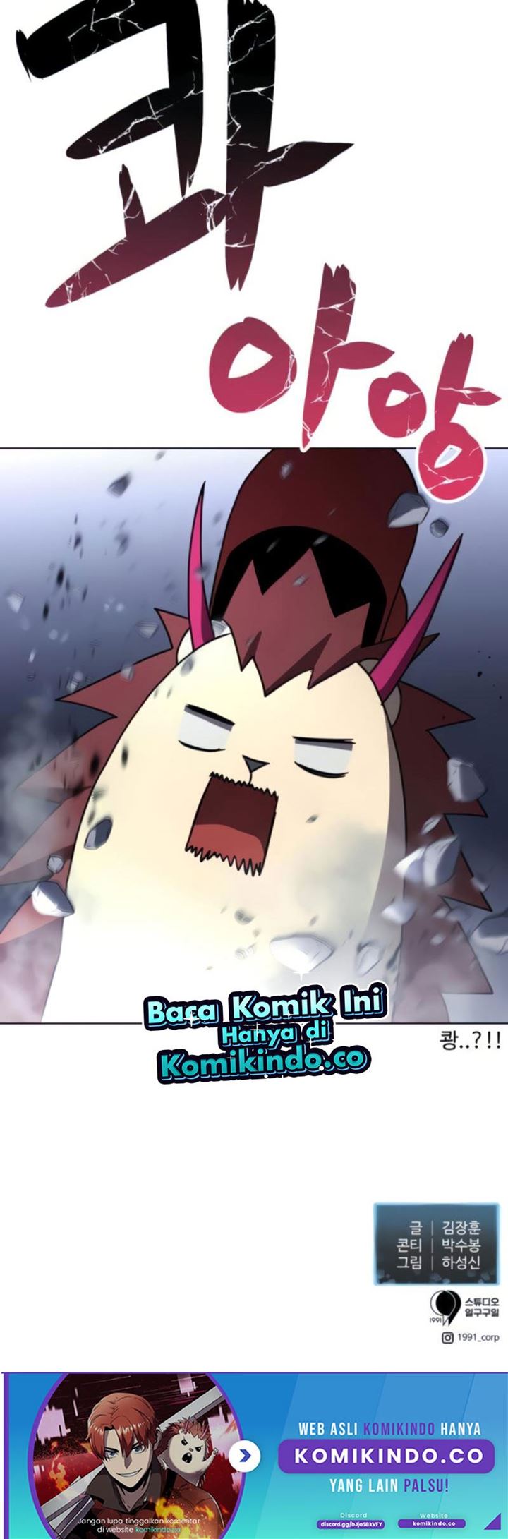 Final Boss Chapter 35 Gambar 70