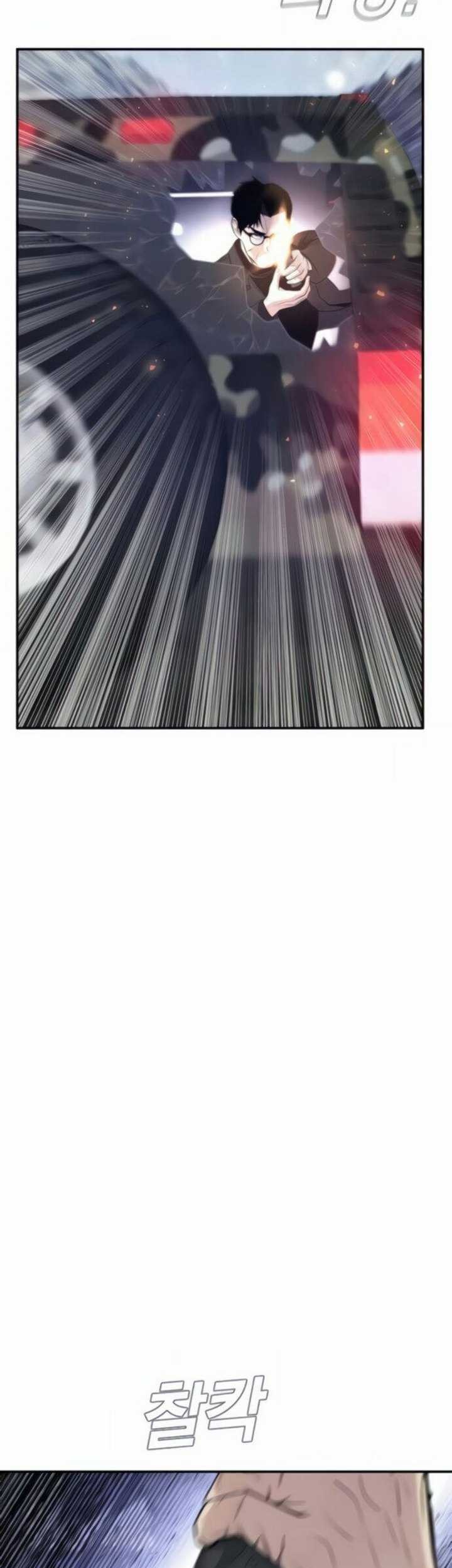 Manager Kim Chapter 25.2 Gambar 10