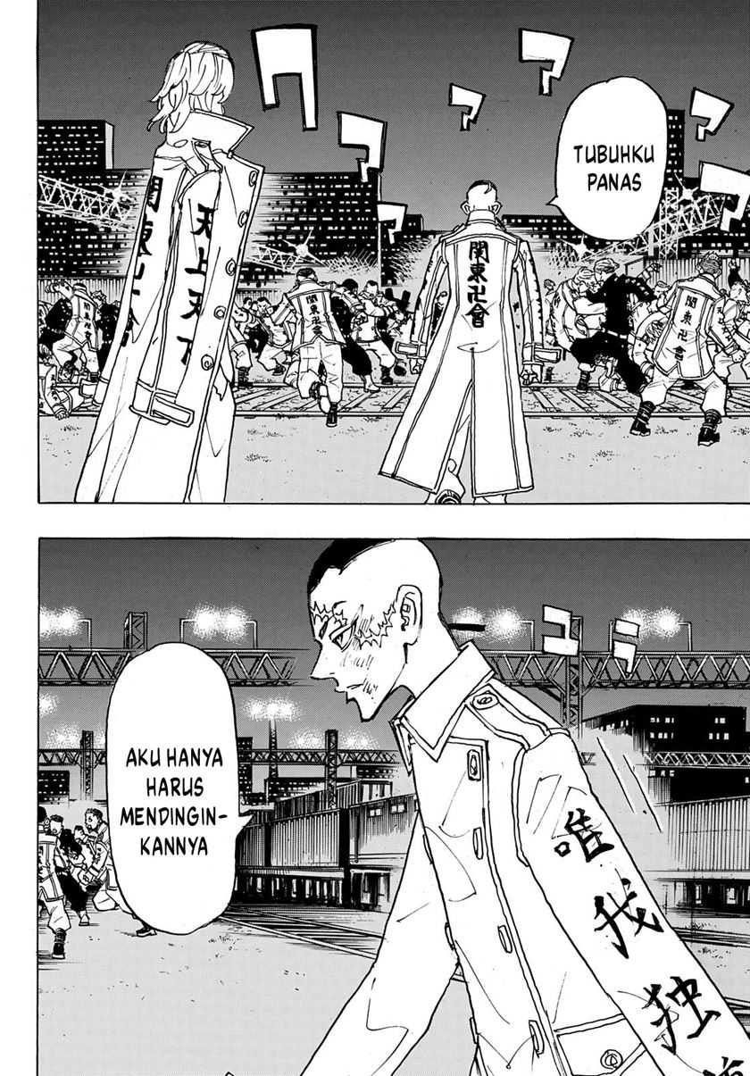 Tokyo卍Revengers Chapter 246 Gambar 12