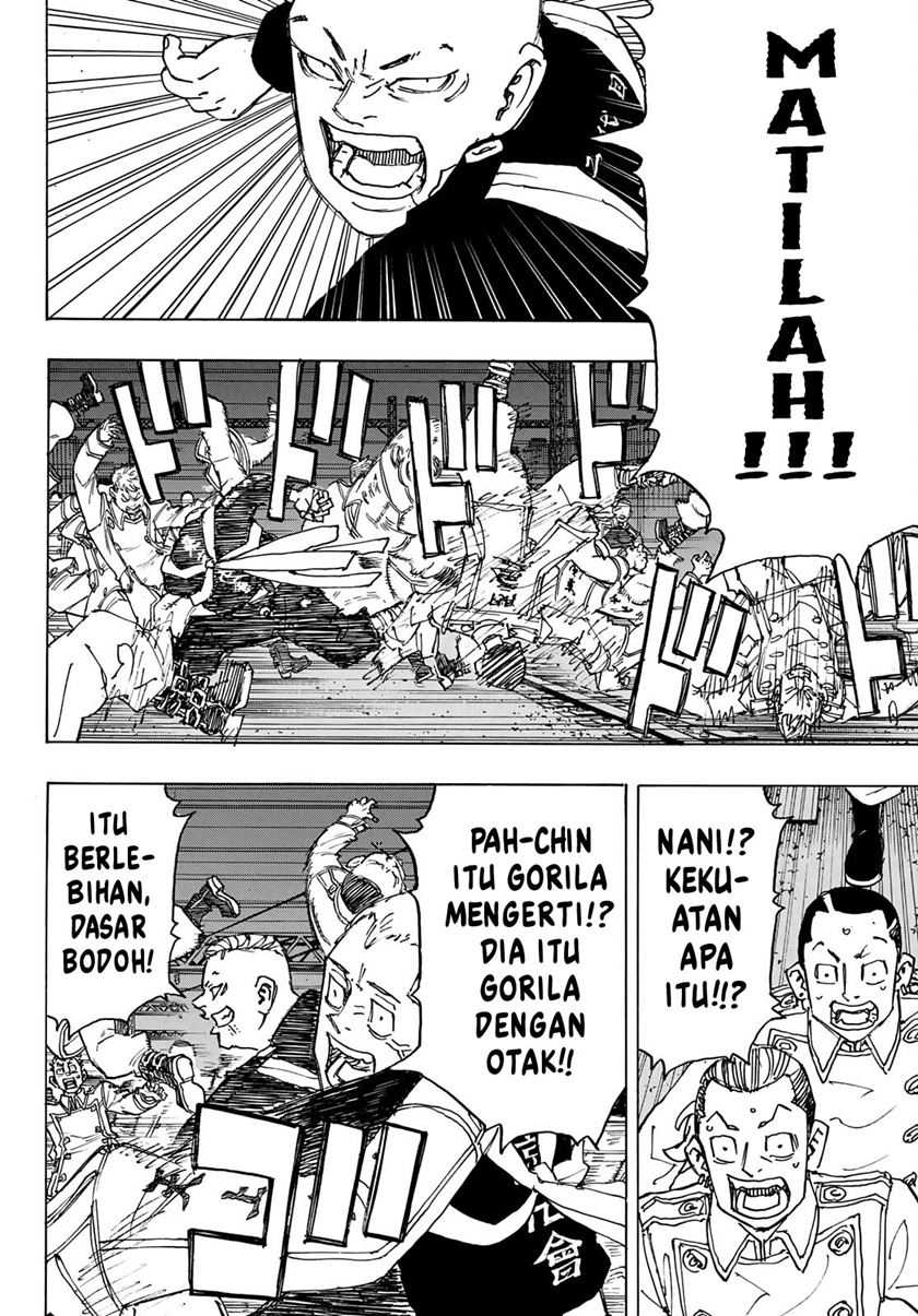 Tokyo卍Revengers Chapter 246 Gambar 6