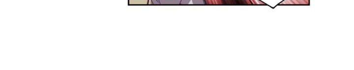 Tun Shi Xing Kong Chapter 96 Gambar 5