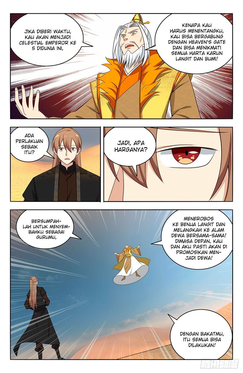 Strongest Anti M.E.T.A Chapter 572 Gambar 12