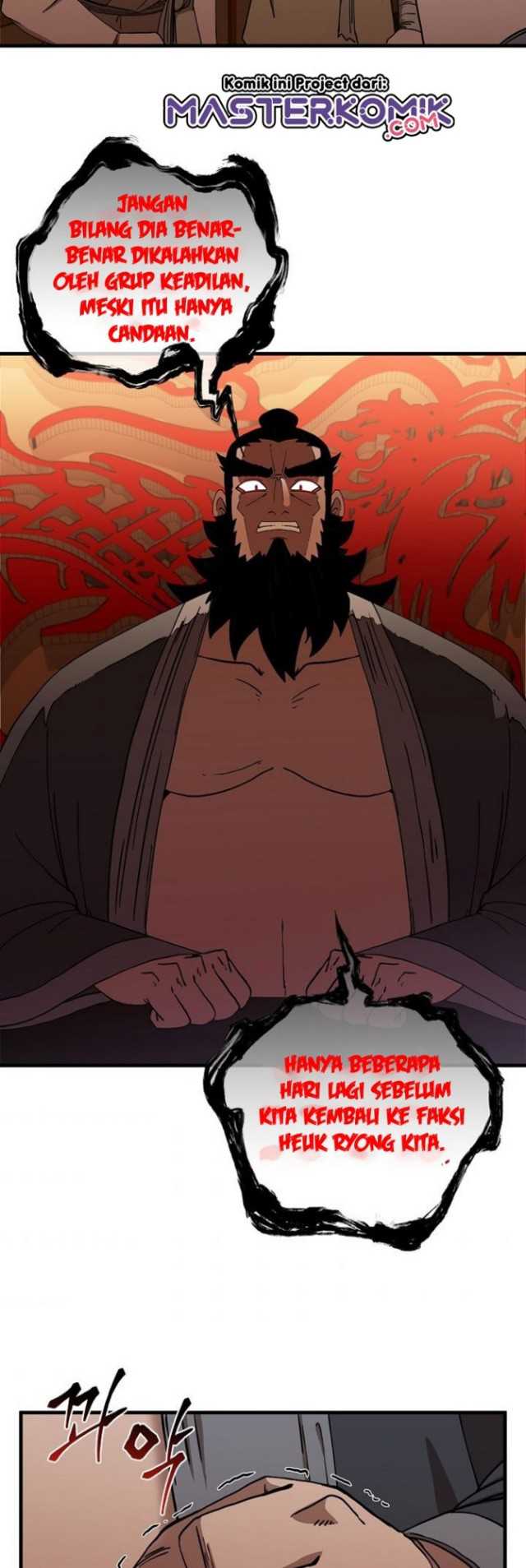 Sinsu Jeil Sword Chapter 27 Gambar 18