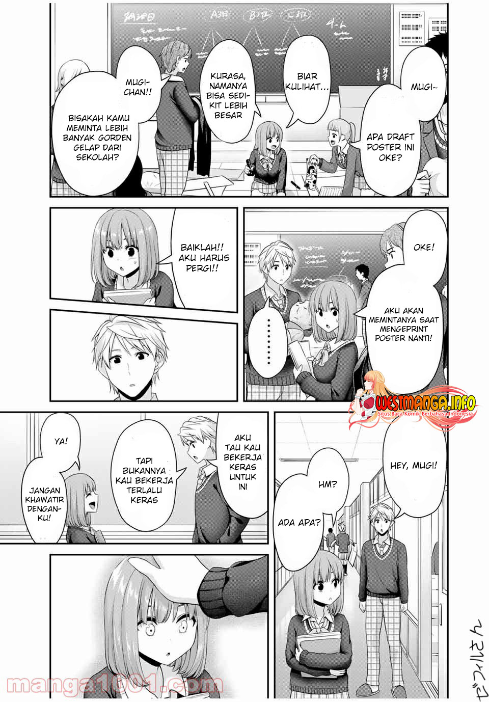 Fechippuru ~ bokura no junsuina koi Chapter 120 Gambar 7
