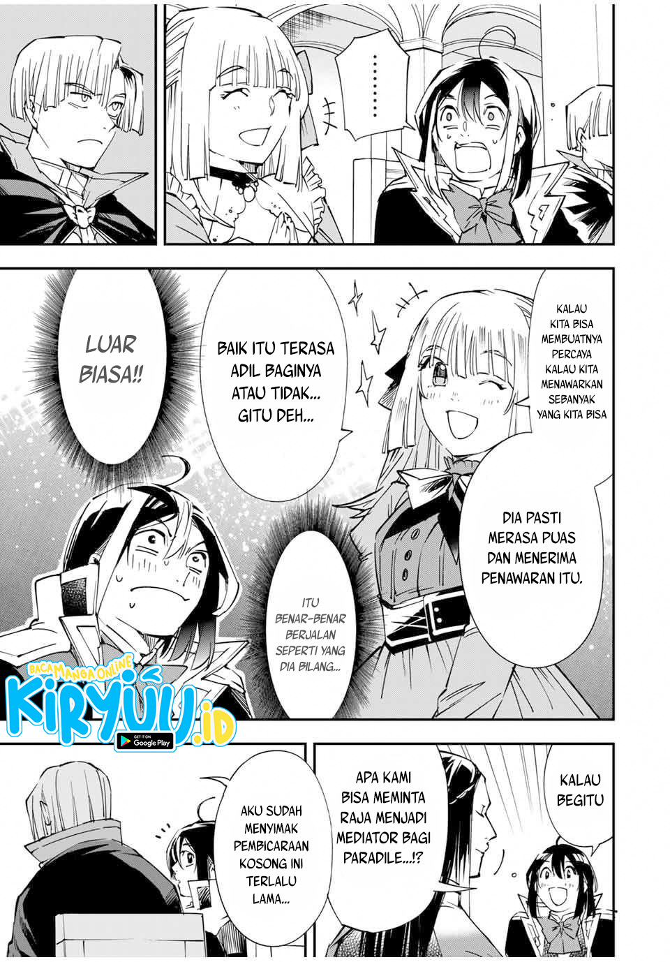 Reincarnated as an Aristocrat with an Appraisal Skill Chapter 57 Gambar 19