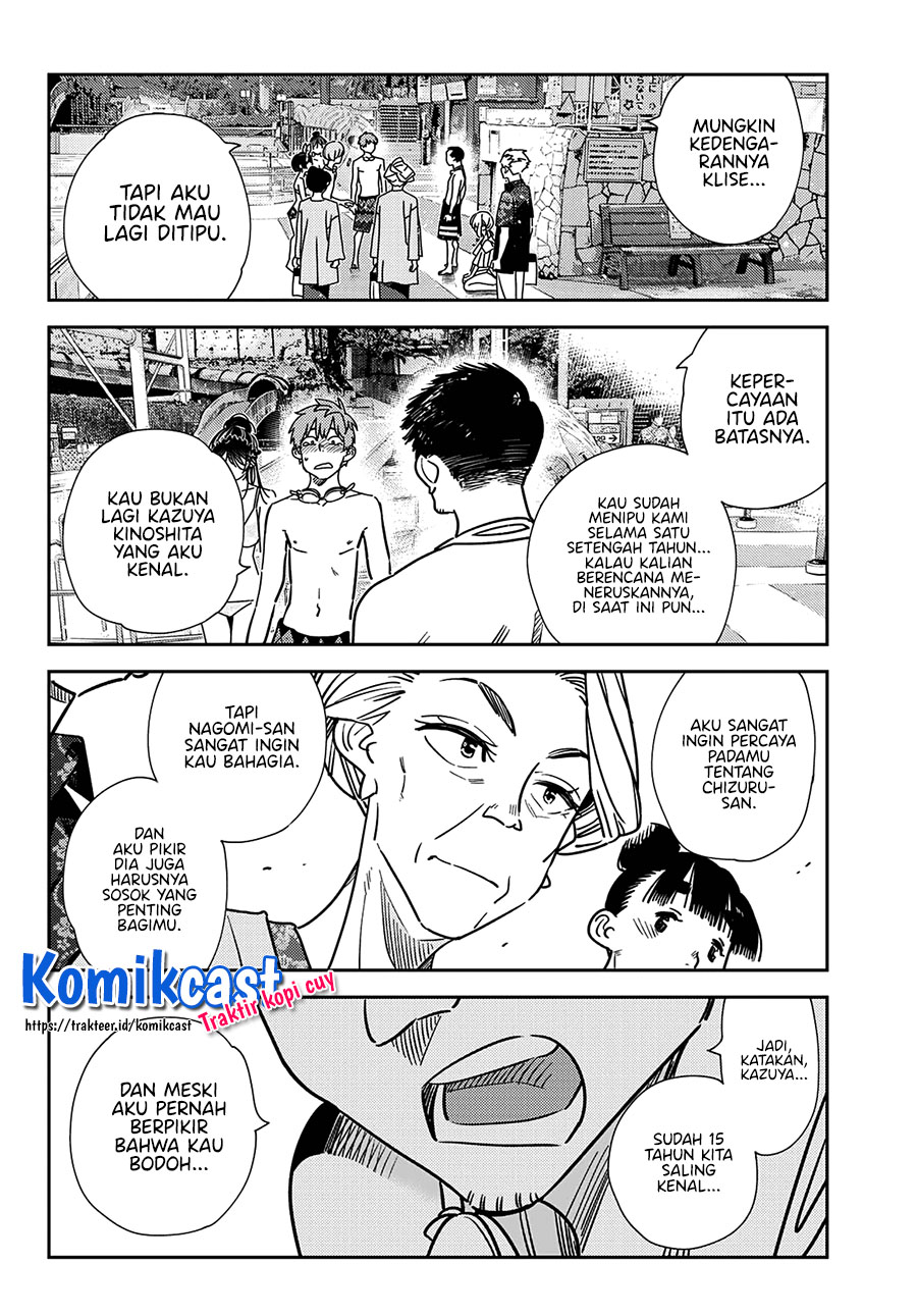 Kanojo Okarishimasu Chapter 226 Gambar 12