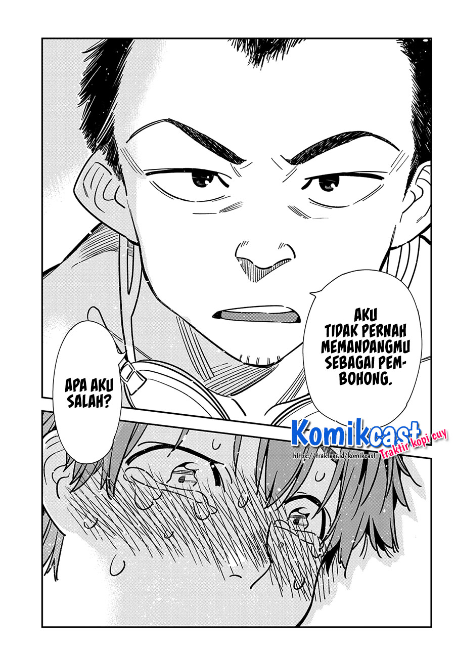 Kanojo Okarishimasu Chapter 226 Gambar 13