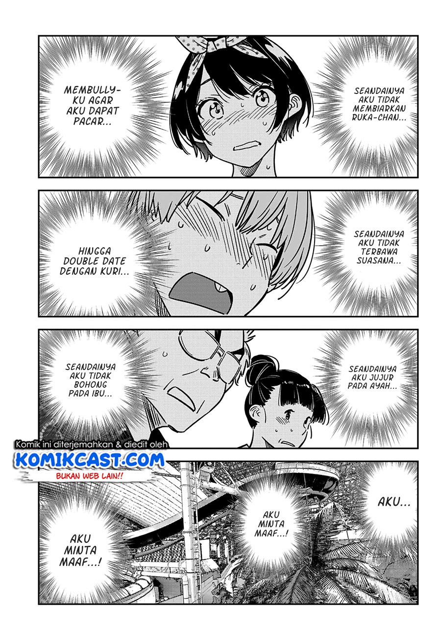 Kanojo Okarishimasu Chapter 226 Gambar 17