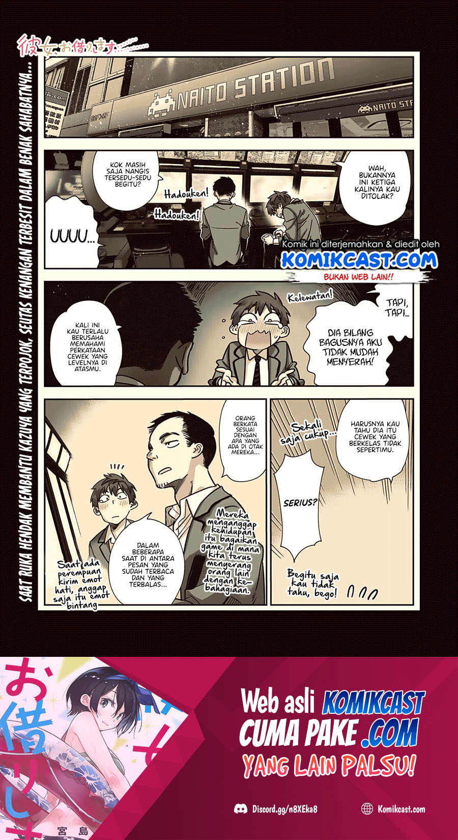 Kanojo Okarishimasu Chapter 226 Gambar 3