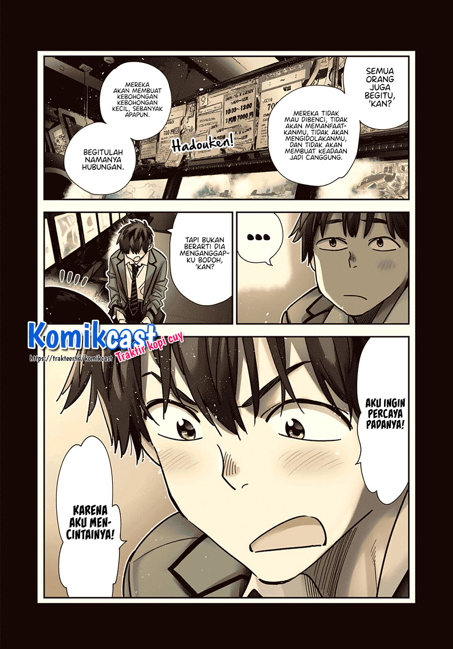 Kanojo Okarishimasu Chapter 226 Gambar 4