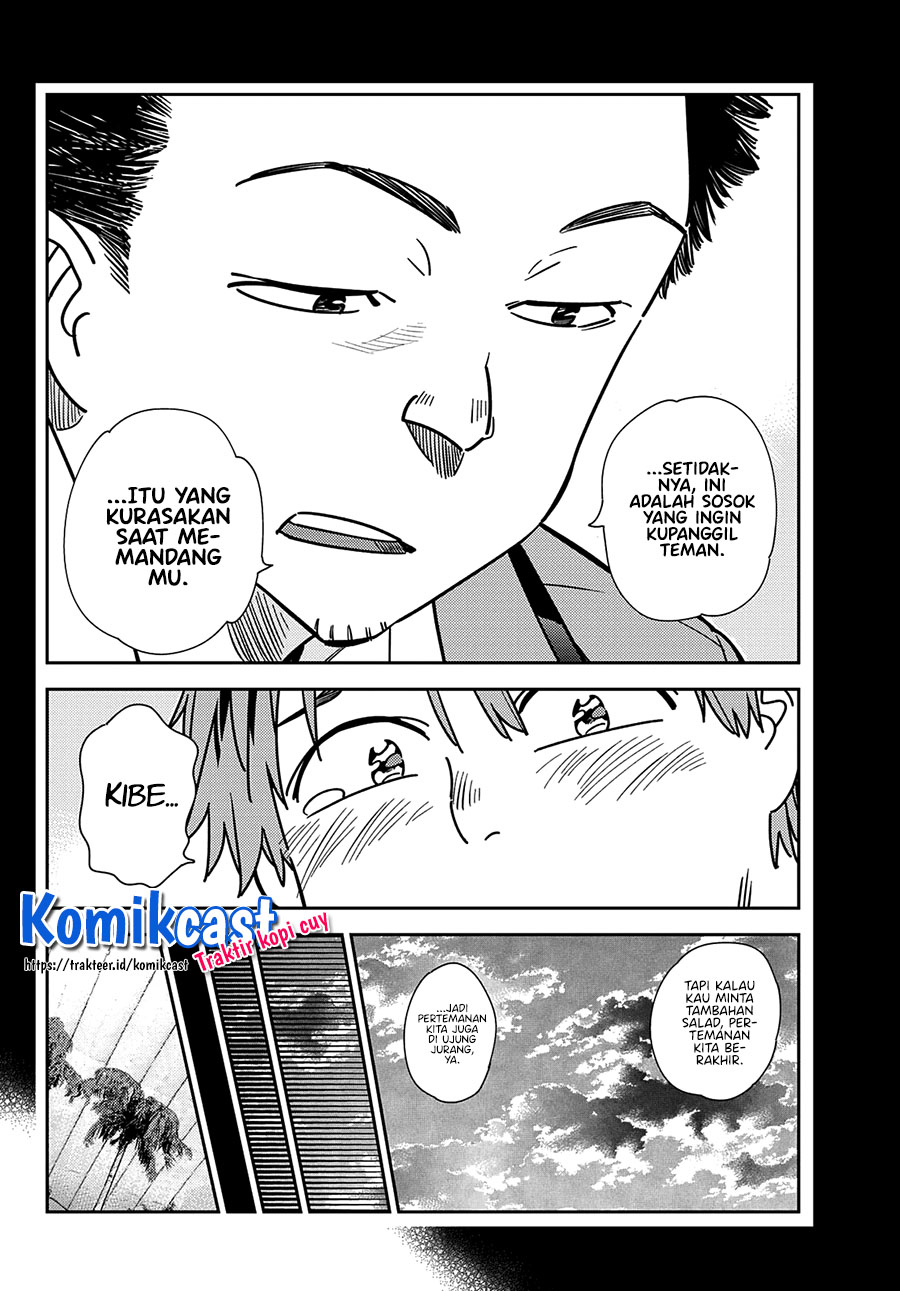 Kanojo Okarishimasu Chapter 226 Gambar 6