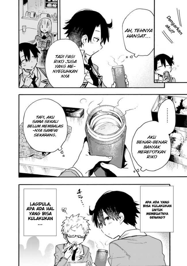 Can I Be Loving Towards My Wife Who Wants to Do All Kinds of Things? Chapter 12 Gambar 11