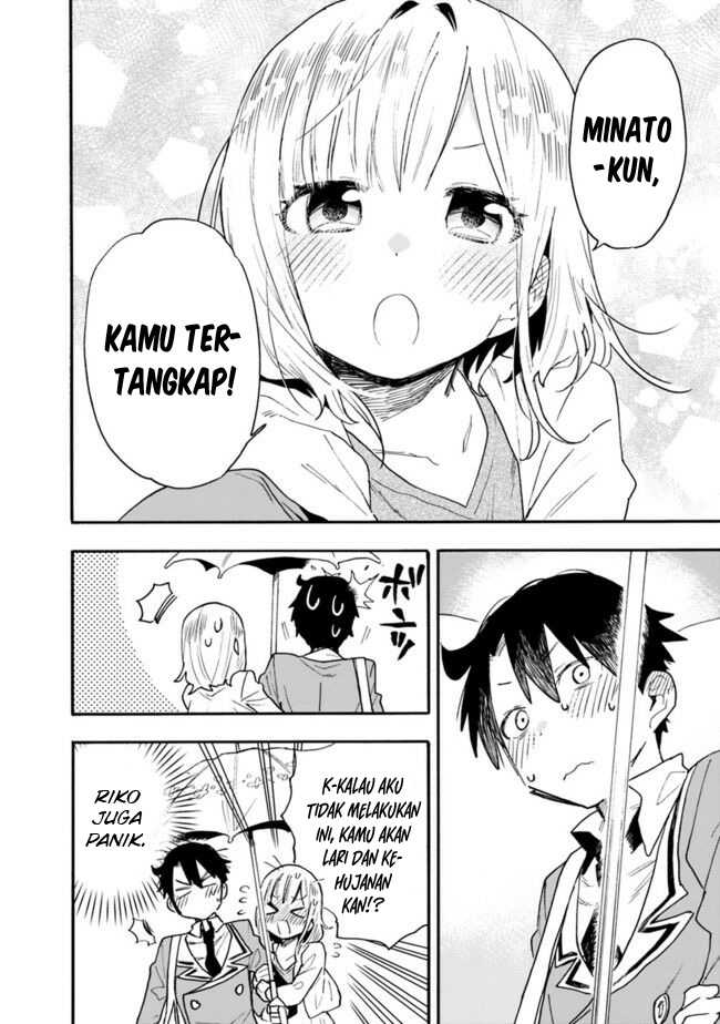 Can I Be Loving Towards My Wife Who Wants to Do All Kinds of Things? Chapter 11 Gambar 17