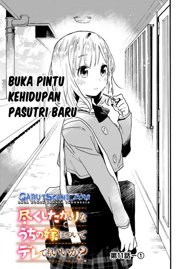 Baca Manga Can I Be Loving Towards My Wife Who Wants to Do All Kinds of Things? Chapter 11 Gambar 2