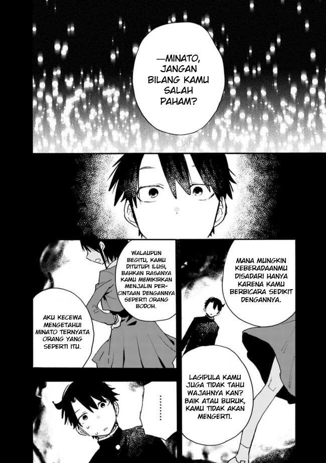 Can I Be Loving Towards My Wife Who Wants to Do All Kinds of Things? Chapter 11 Gambar 3
