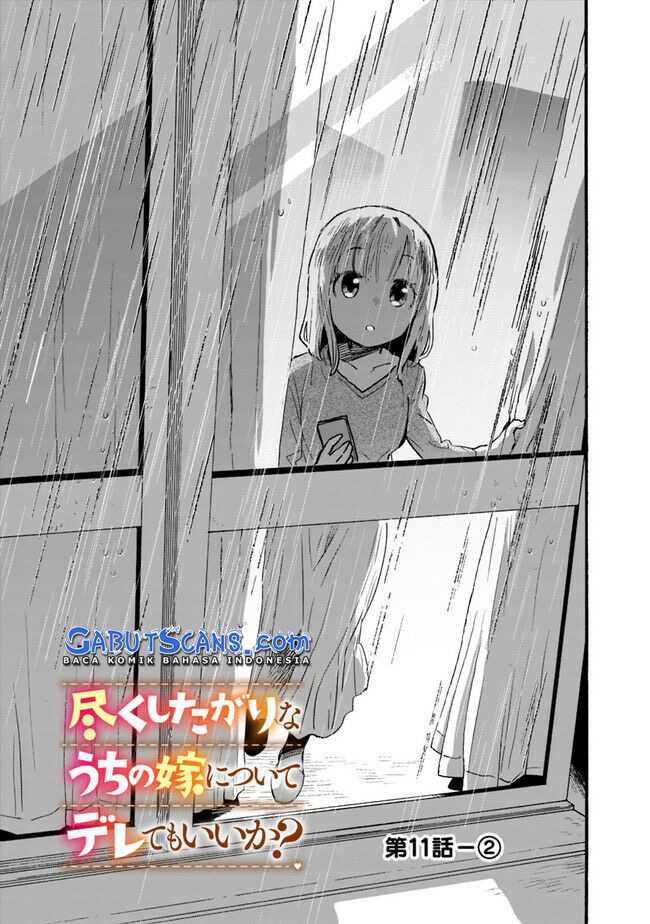 Can I Be Loving Towards My Wife Who Wants to Do All Kinds of Things? Chapter 11 Gambar 8