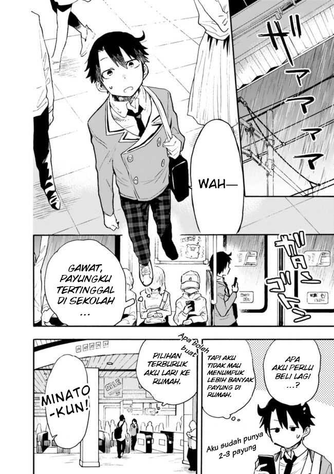 Can I Be Loving Towards My Wife Who Wants to Do All Kinds of Things? Chapter 11 Gambar 9